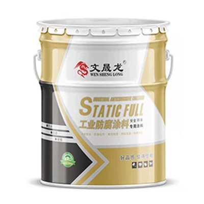 哈爾濱涂料廠-黑龍江環氧地坪-哈爾濱油漆